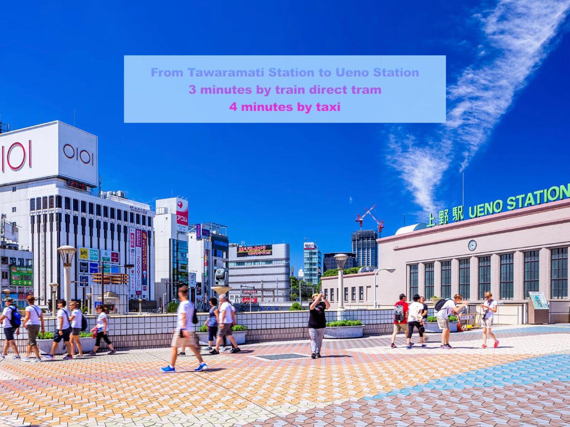 Skyterrace 2bedroom Asakusa Downtown * Tóquio